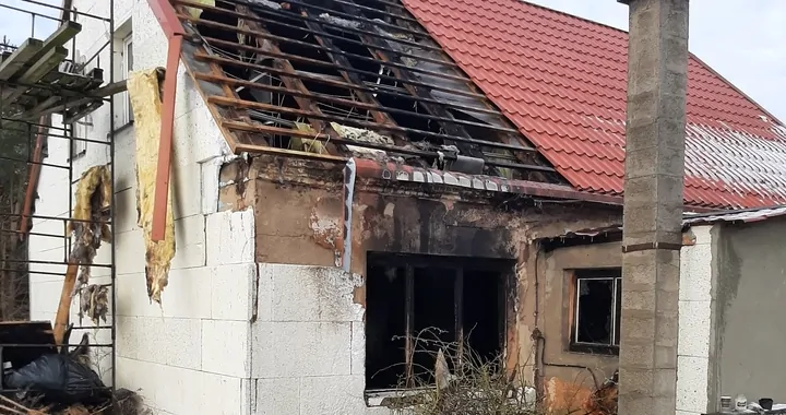 Pożar domu w Nowych Ślepcach